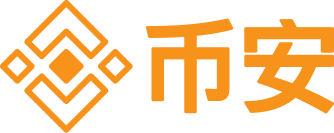 binance数字货币交易所